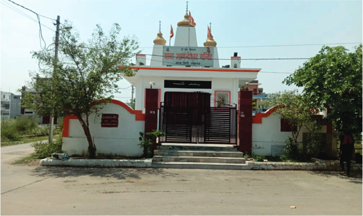 Exterior View 1